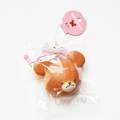 Rare* Bears' School Jumbo Head Mascot Squishy (Licensed Bandai)
