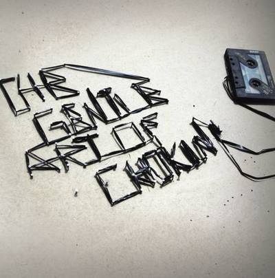 Gentle Art of Chokin 1 Sided LP