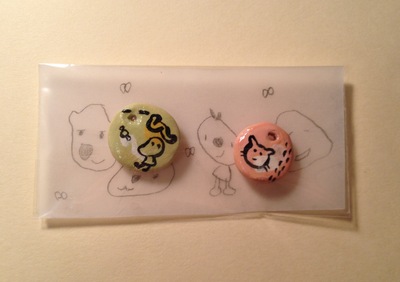 Fat Dudley and Friend Beads