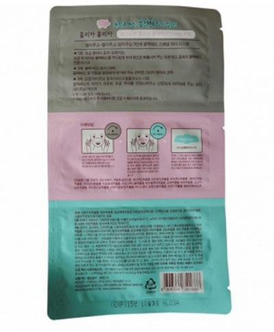 {Holika Holika} Pig Nose Clear Black Head 3-Step Kit