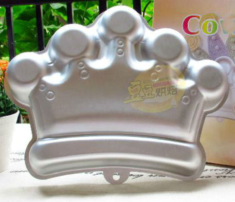 CROWN SHAPE Stainless Steel 3D Multiple Easy Use CAKE Jelly Pudding Mold