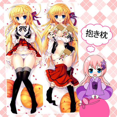 Brand NEW Artist Mitha Dakimakura Hugging Body Pillow Case Anime Cover H2617