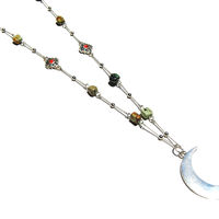 Tribal Moon - Thumbnail 2