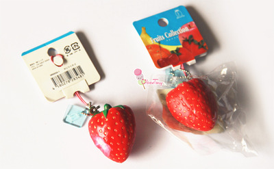 Rare* Uncle Nic's Fruit Collection Squishy (strawberry)