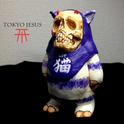 Tokyo Jesus