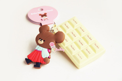 *Rare* Bears' School Chocolate Squishy Bar (Licensed)