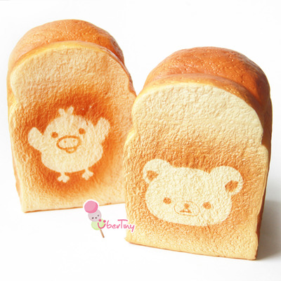 Super *rare* rilakkuma jumbo loaf squishy - Thumbnail 3