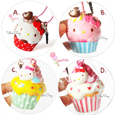 (2014) Rare* Sanrio Hello Kitty Cupcake Squishy (Licensed)