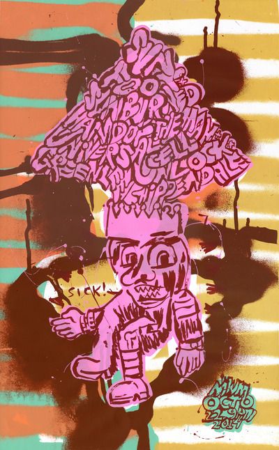 SUNFOOT/SUNBURNED/CF/GREENLEE-CHIPPENDALE