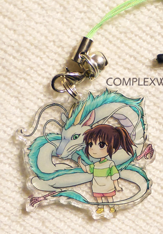Reversible Spirited away charm