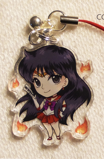 Reversible Sailormoon Charm - Sailor Mars