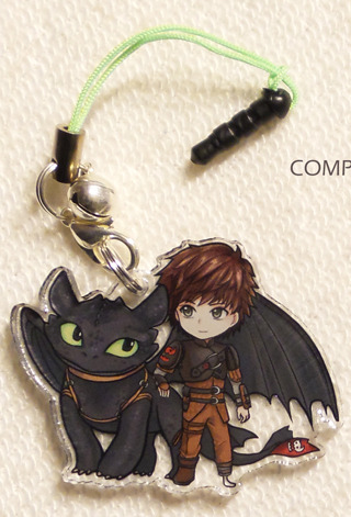 Reversible How to Train your Dragon charm - Hiccup and Toothless