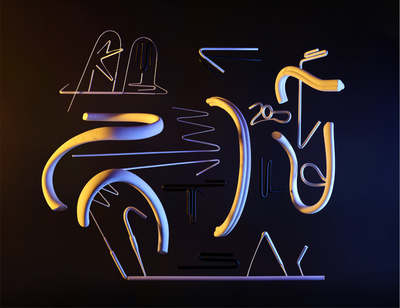 David Bayus, "Personal Conversations In The Driveway At Night"