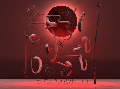 David Bayus, "Devil's Gone Fishing And He's Got Worms"