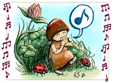 "Dancing Bug" Music Mushroom