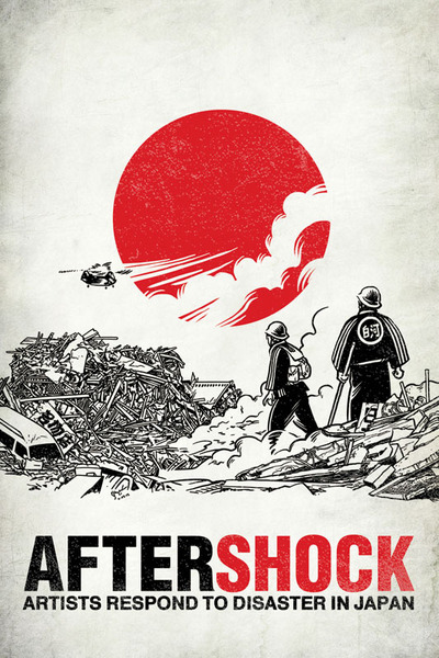 Aftershock (digital)
