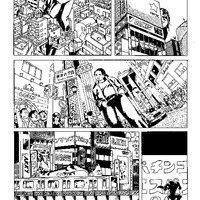 Aftershock (digital) - Thumbnail 1