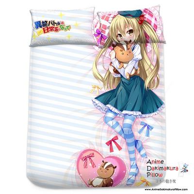 Brand New Chifuyu - Inou Battle wa Nichijou Japanese Anime Bed Blanket 1