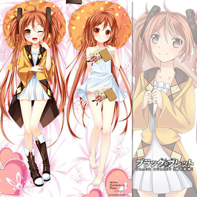 Brand New Enju Aihara - Black Bullet H2535 Dakimakura Hugging Body Pillow Case Anime Cover