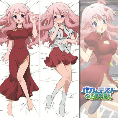 Brand New Mizuki Himeji - Baka and Test Dakimakura Hugging Body Pillow Case Anime BD1
