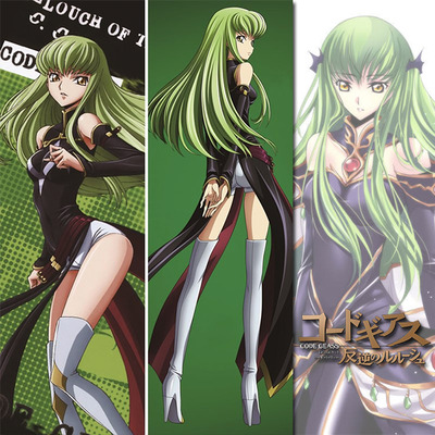 Brand New CC - Code Geass Dakimakura Hugging Body Pillow Case Anime CGLR5
