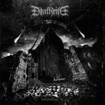 Deathrite - into extinction lp - Thumbnail 3