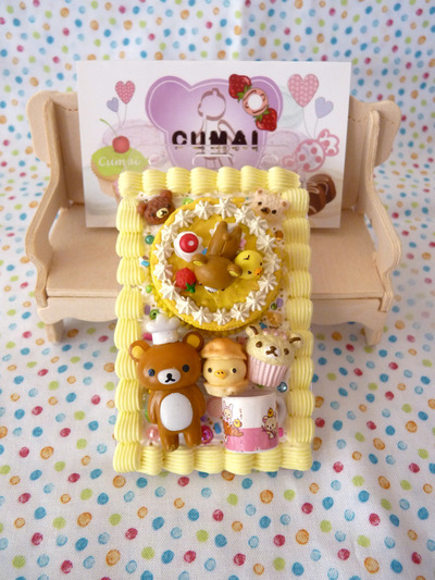 Rillakkuma ID card holder
