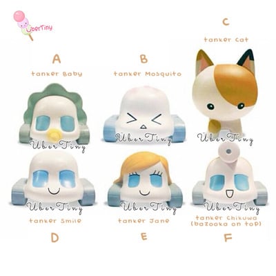iBloom / iClap Tanker Squishy (Licensed) - instock