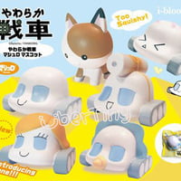 iBloom / iClap Tanker Squishy (Licensed) - instock - Thumbnail 3