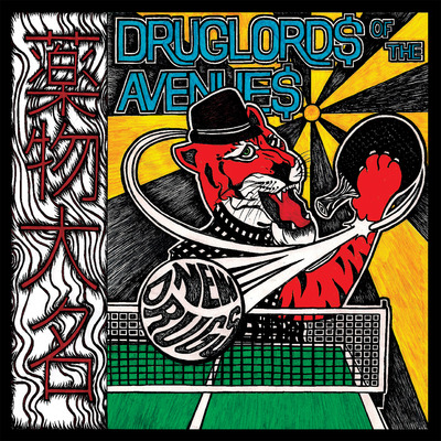 Druglords of the Avenues "New Drugs" CD CCCP 165-2