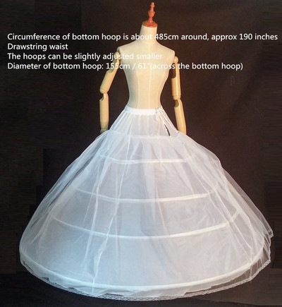 SS9 King size petticoat