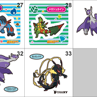 Pokemon Mega Evolution Pan Stickers - Venusaur, Charizard, Blastoise, Absol, Ampharos, Gardevoir, Blaziken, Lucario, Garchomp, etc - Thumbnail 1
