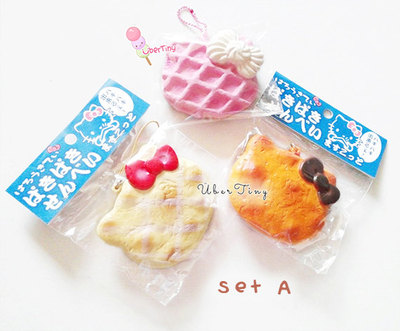 Pink HK Waffle Bow Squishy