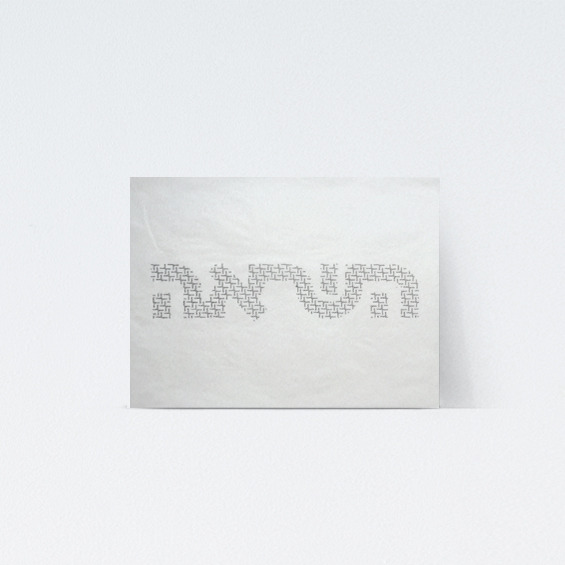 Inspiration השראה - No. 2