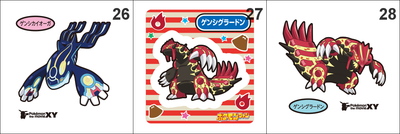 382, 383, 384 Kyogre, Groudon, Rayquaza Pan Stickers Pokemon