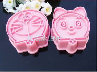 DORAEMON JAPAN CARTOON PINK COLOR 2pcs Set Cookie Cutter Cheese Cutter Multi Use Food Cutter