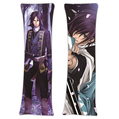 Brand Hakuouki Shinsengumi - DAKIMAKURA Hugging Body Pillow Case Anime Cover134