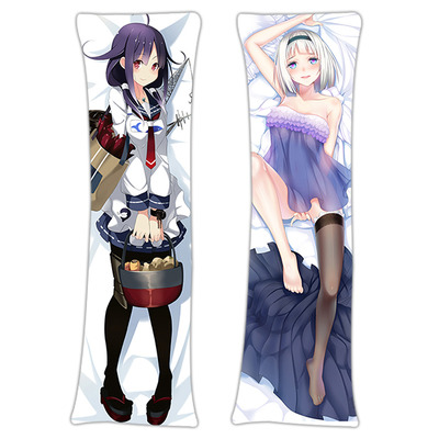 Brand New Kantai Collection and Shimoseka SOX Anime Dakimakura Japanese Hugging Body Pillow Cover bnd-03+04 1+2b