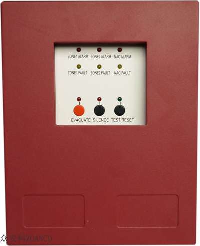 FIRE ALARM CONTROL PANEL 2 ZONES CONVENTIONAL FIRE COMMUNICATION