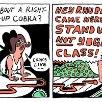 Live at the Grelman #3: Rhu Barb - Thumbnail 4