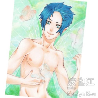 ACEO Print - Butterfly