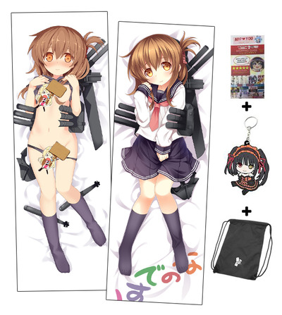 Brand New Kantai Collection Anime Dakimakura Japanese Hugging Body Pillow Cover ADP-511084