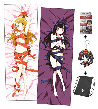 Brand New Oreimo Anime Dakimakura Japanese Hugging Body Pillow Cover ADP-511086b