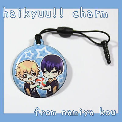 Kagehina CHARM (Squishy Charm Wiper)