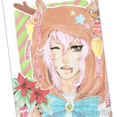 ACEO Print - Xmas: Glitter