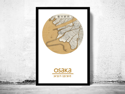 OSAKA - city poster - city map poster print