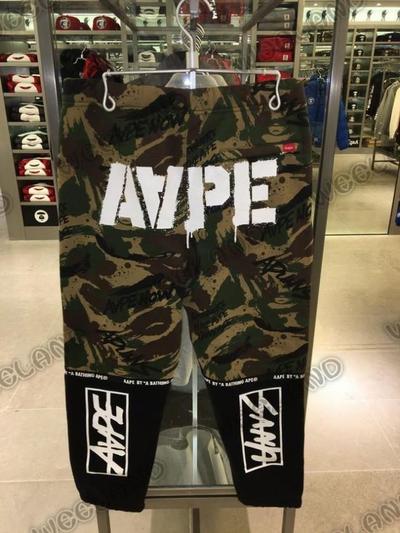 15 BATHING BAP UNIVERSE WEELAND CAMO LOOSE STITCHED SPORT SWEATPANTS