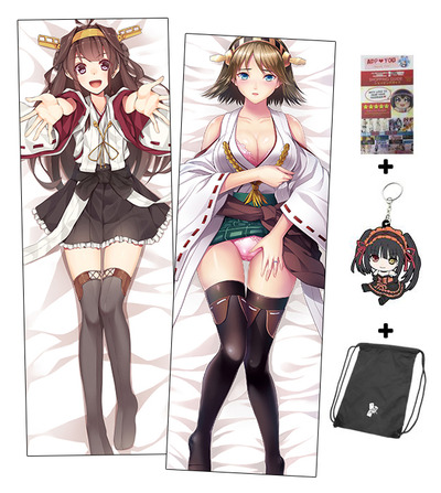 Brand New Kantai Collection Anime Dakimakura Japanese Hugging Body Pillow Cover H3128 H3123