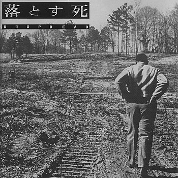 DROPDEAD "Self Titled 1993"