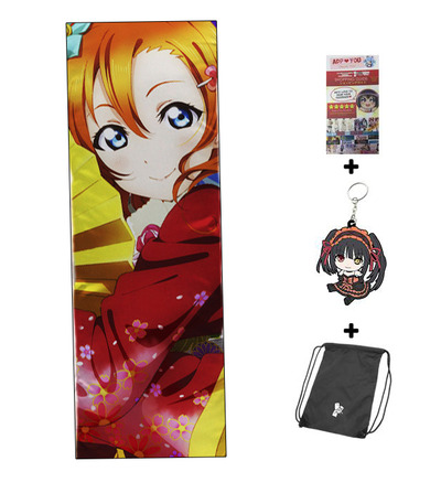 Brand New Maki Nishikino Anime Dakimakura Japanese Hugging Body Pillow Cover GZFONG531